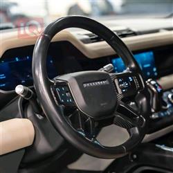 لاند ڕۆڤەر دیفێندەر